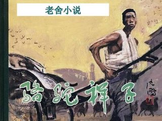 天美麻豆果冻无忧星空